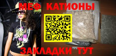 первитин Кандалакша