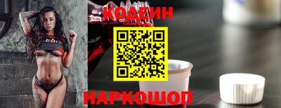 скорость mdpv Камышлов