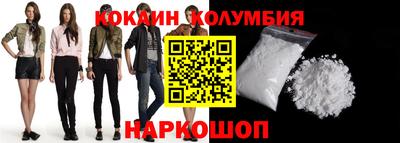 скорость mdpv Камышлов