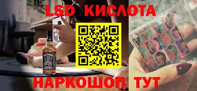 скорость mdpv Камышлов