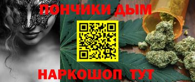 первитин Кандалакша