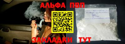 скорость mdpv Камышлов