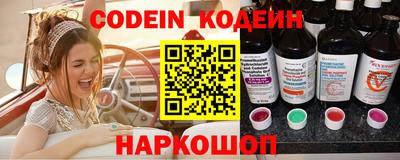 скорость mdpv Камышлов