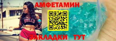 скорость mdpv Камышлов