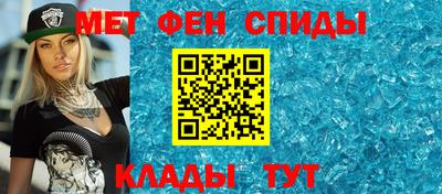 скорость mdpv Камышлов