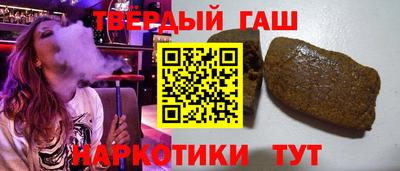 первитин Кандалакша