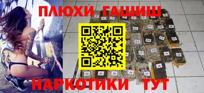 первитин Кандалакша