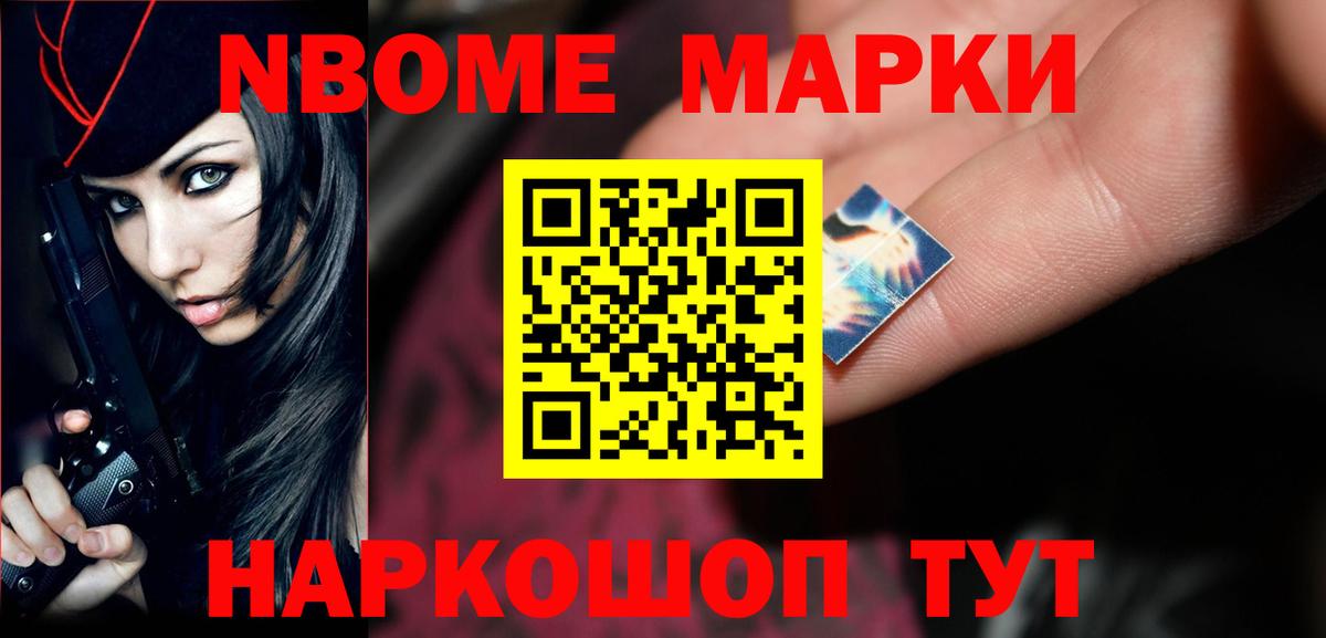 ЛСД экстази кислота  Вход с VPN  ЛСД экстази ecstasy  kraken ТОР  Кушва 
