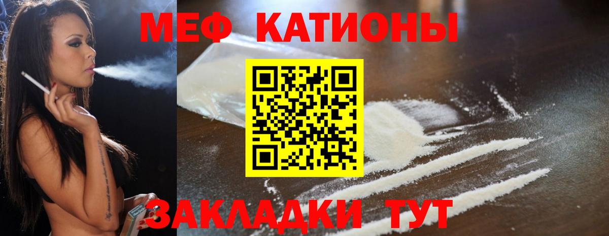 МАРИХУАНА Кушва